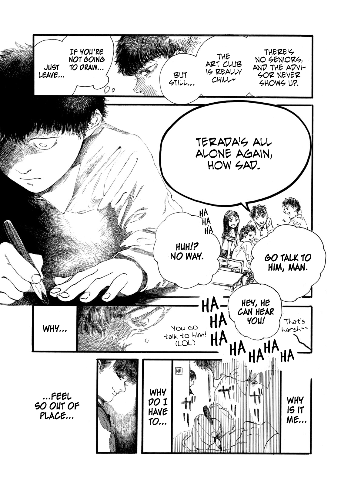 Watashi no Hara no Naka no Bakemono The Outcast's Revenge ① 第4页