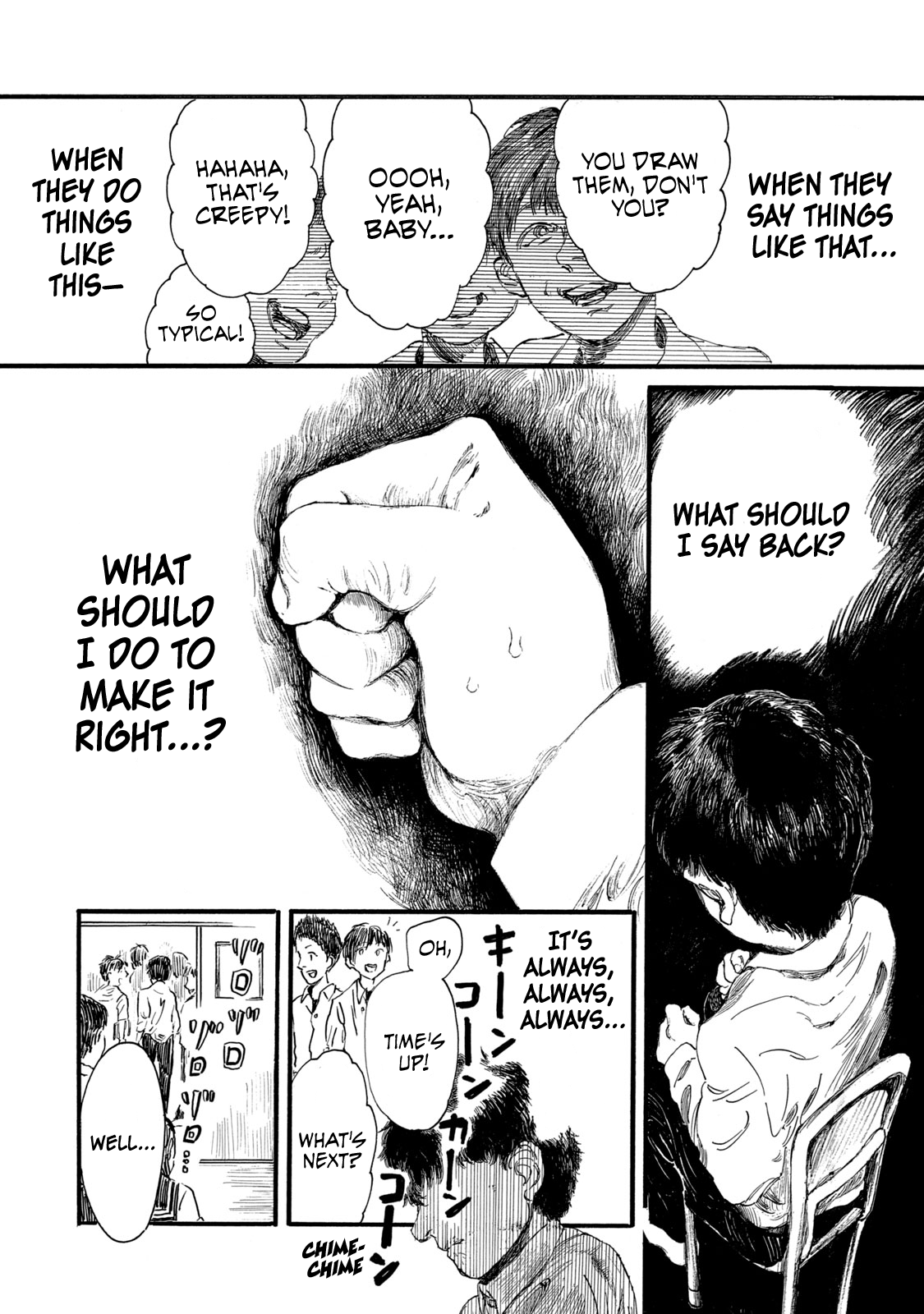 Watashi no Hara no Naka no Bakemono The Outcast's Revenge ① 第7页