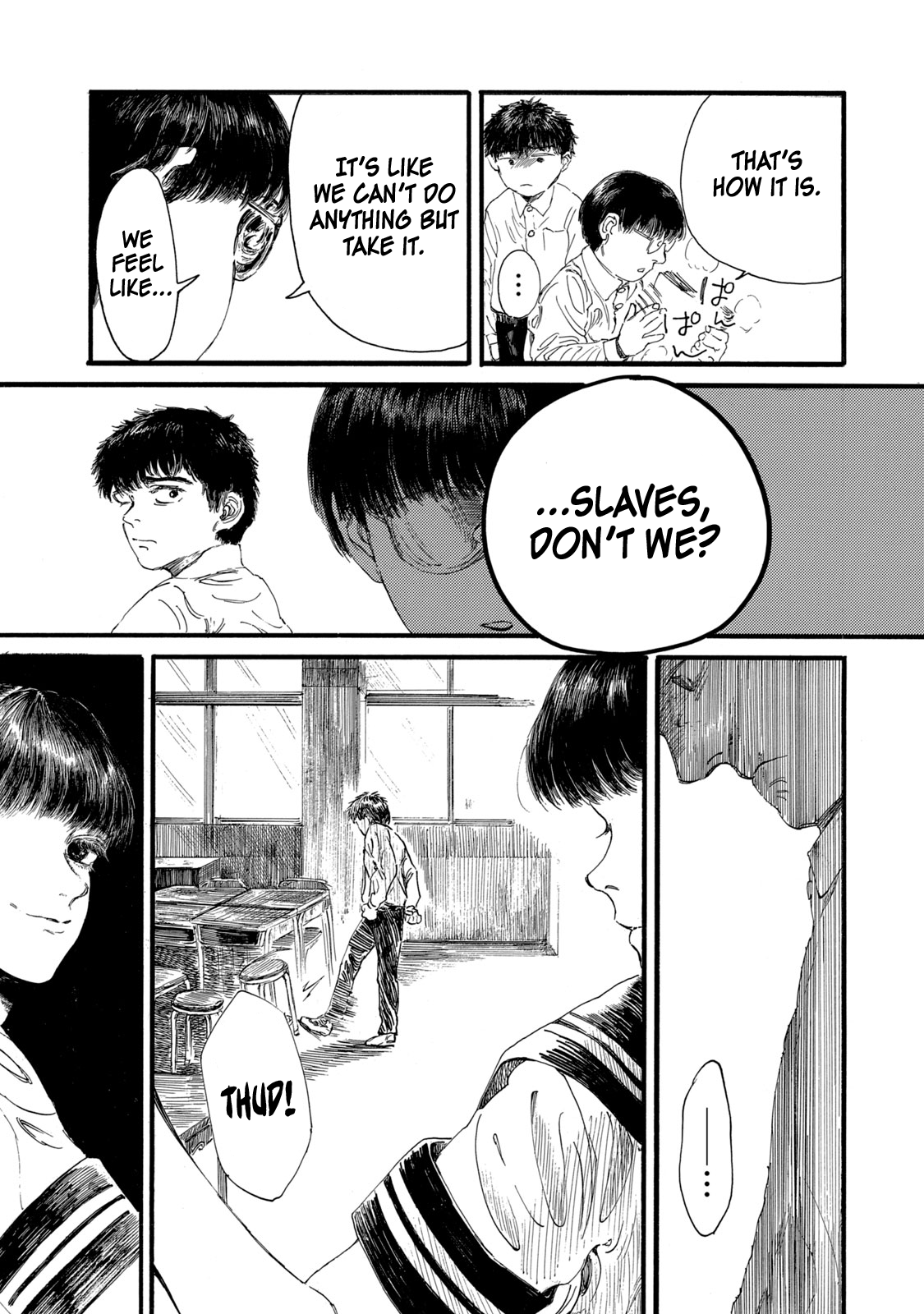 Watashi no Hara no Naka no Bakemono The Outcast's Revenge ① 第8页