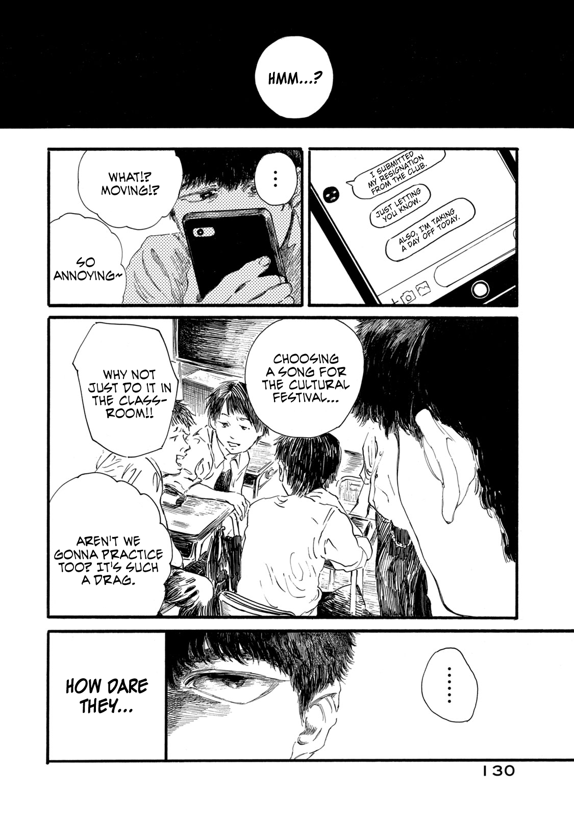 Watashi no Hara no Naka no Bakemono The Outcast's Revenge ① 第9页