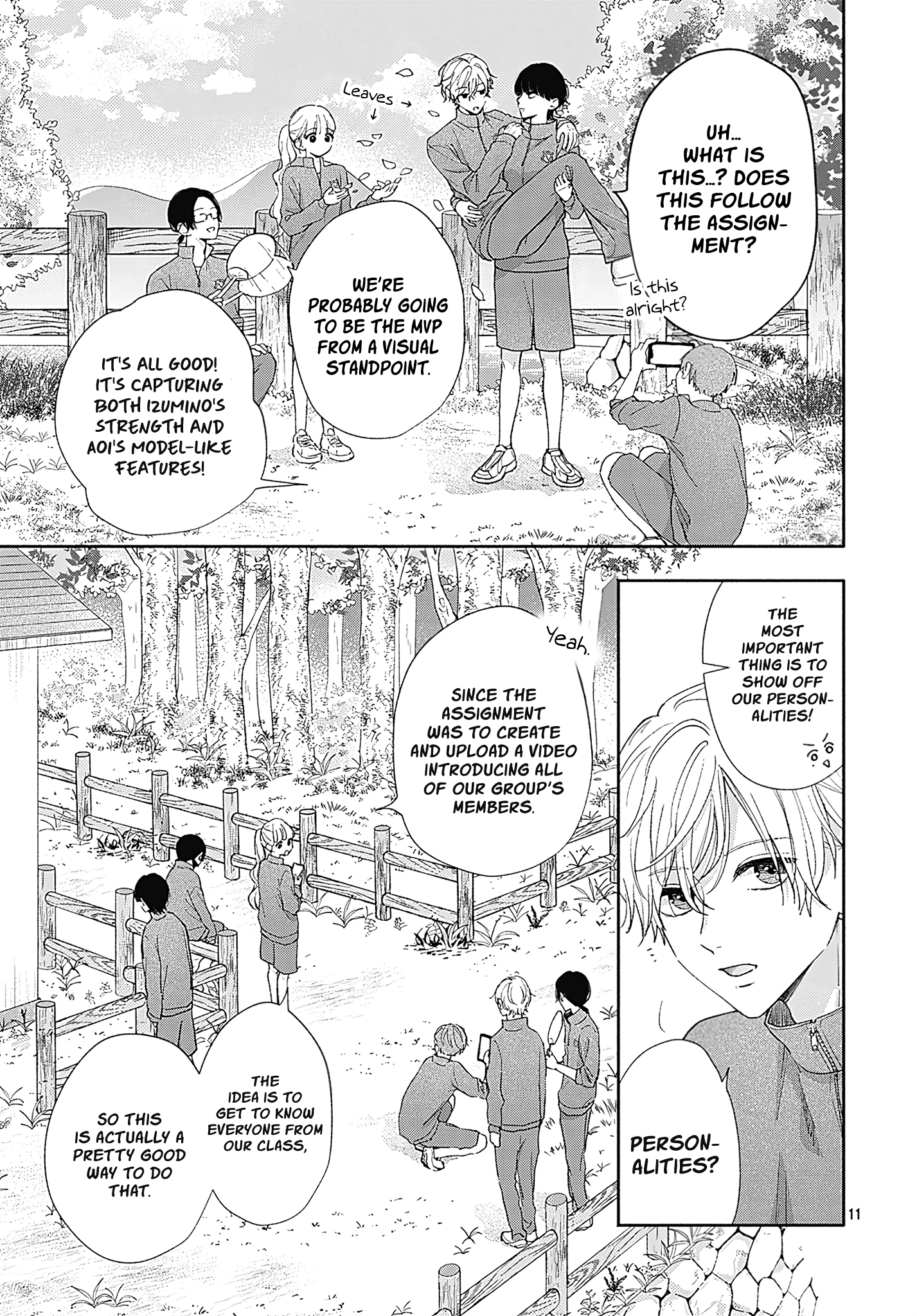 Komiyama ga Kirai da Vol. 1 Ch. 4 第11页