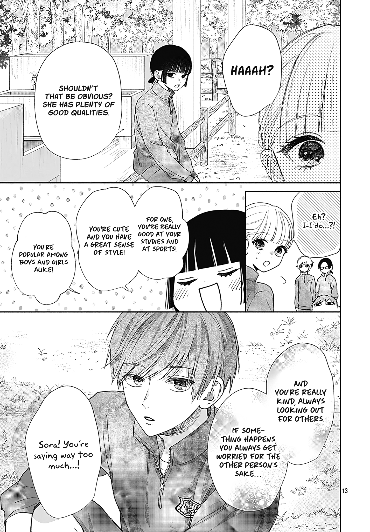 Komiyama ga Kirai da Vol. 1 Ch. 4 第13页