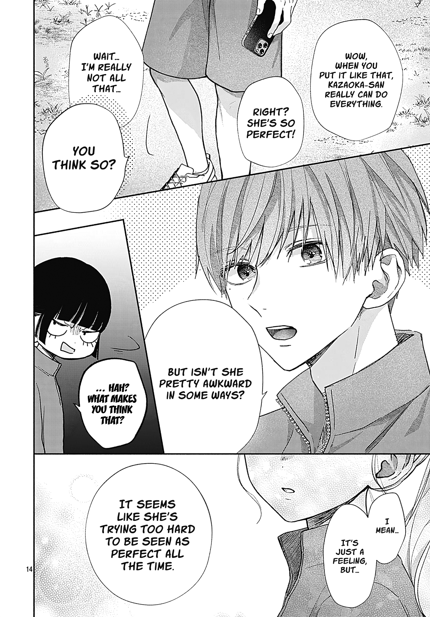 Komiyama ga Kirai da Vol. 1 Ch. 4 第14页