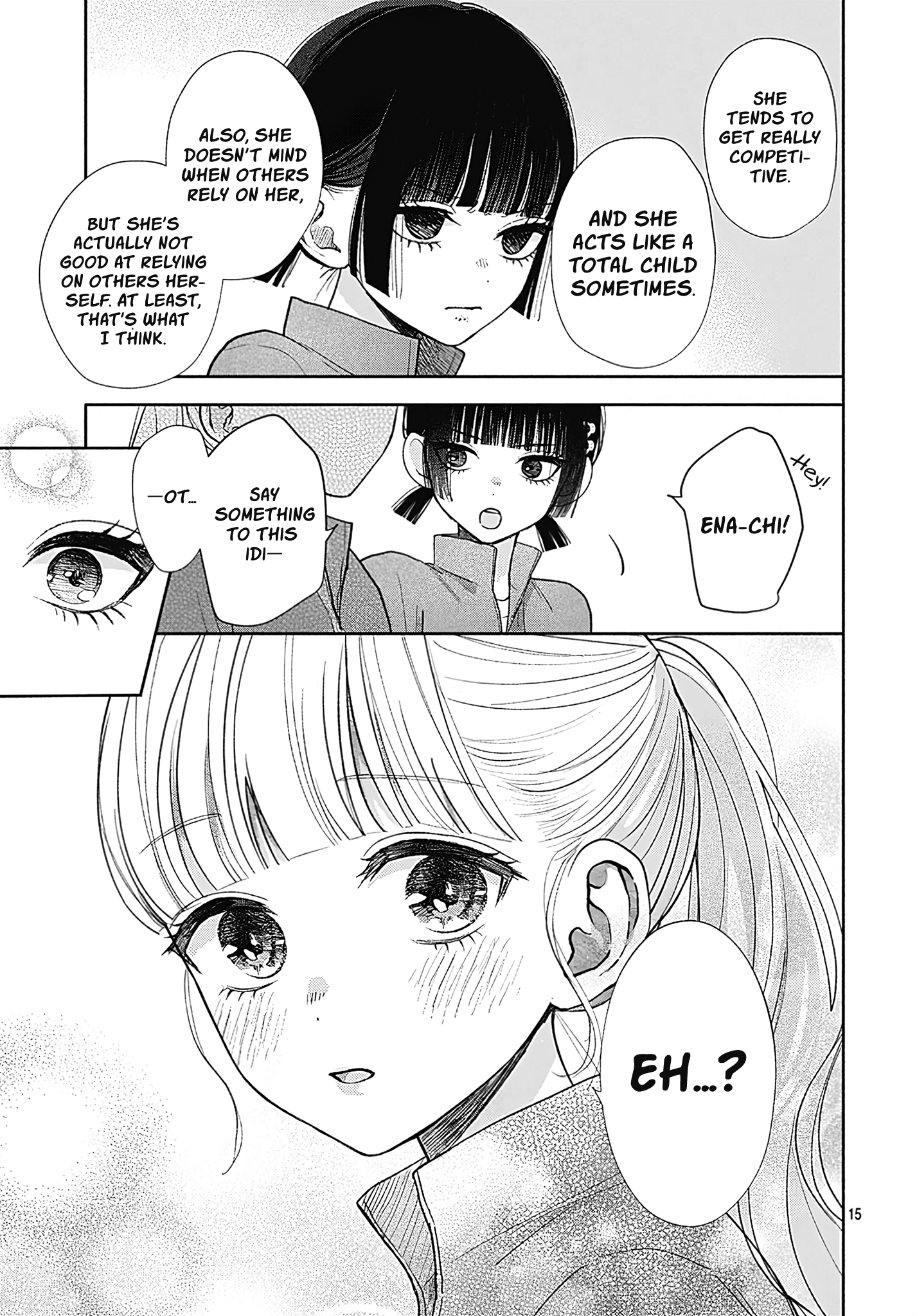 Komiyama ga Kirai da Vol. 1 Ch. 4 第15页
