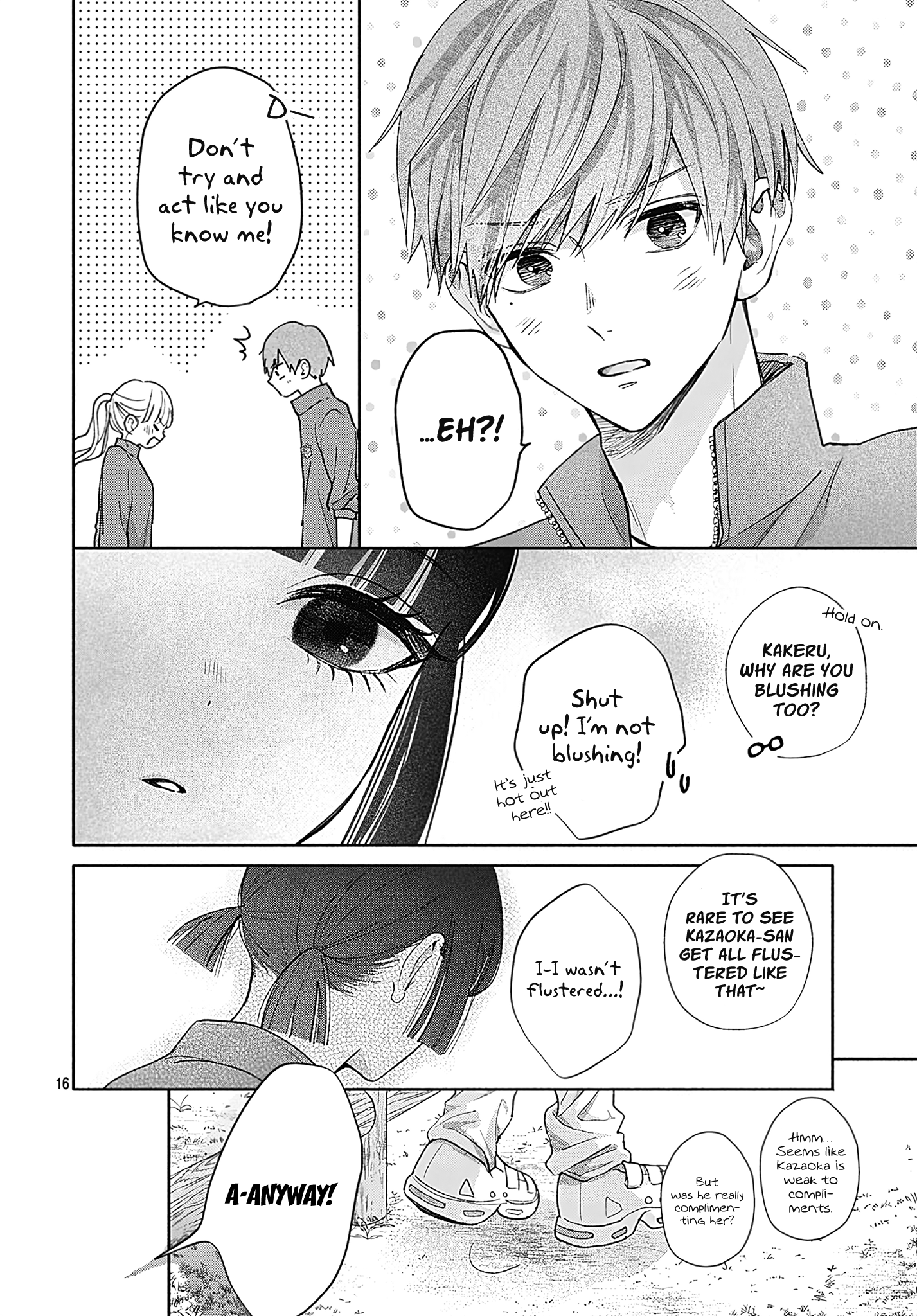 Komiyama ga Kirai da Vol. 1 Ch. 4 第16页