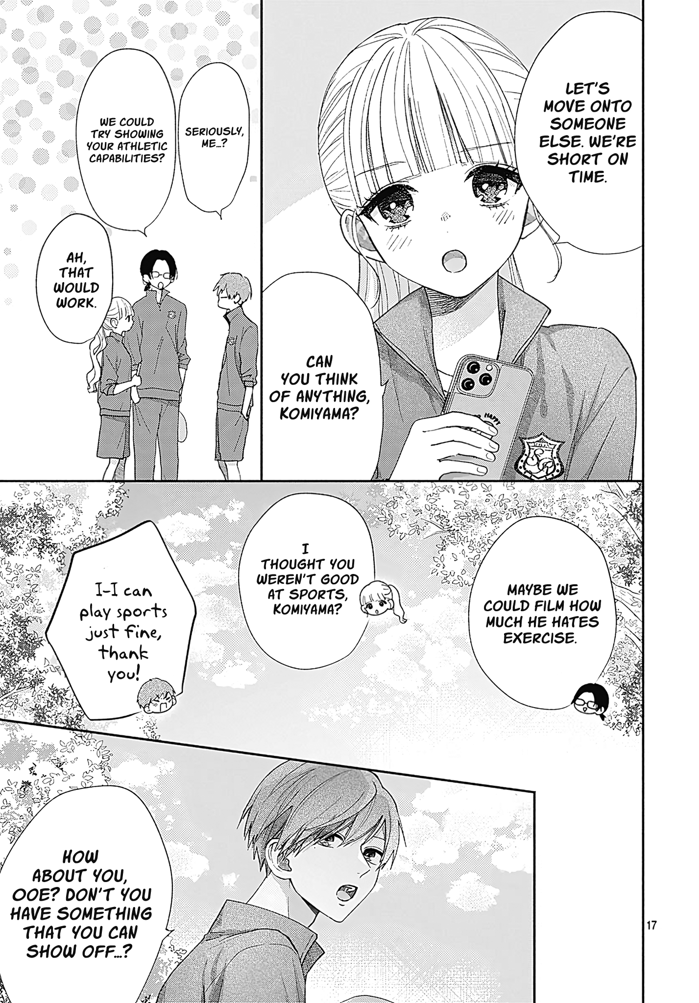Komiyama ga Kirai da Vol. 1 Ch. 4 第17页