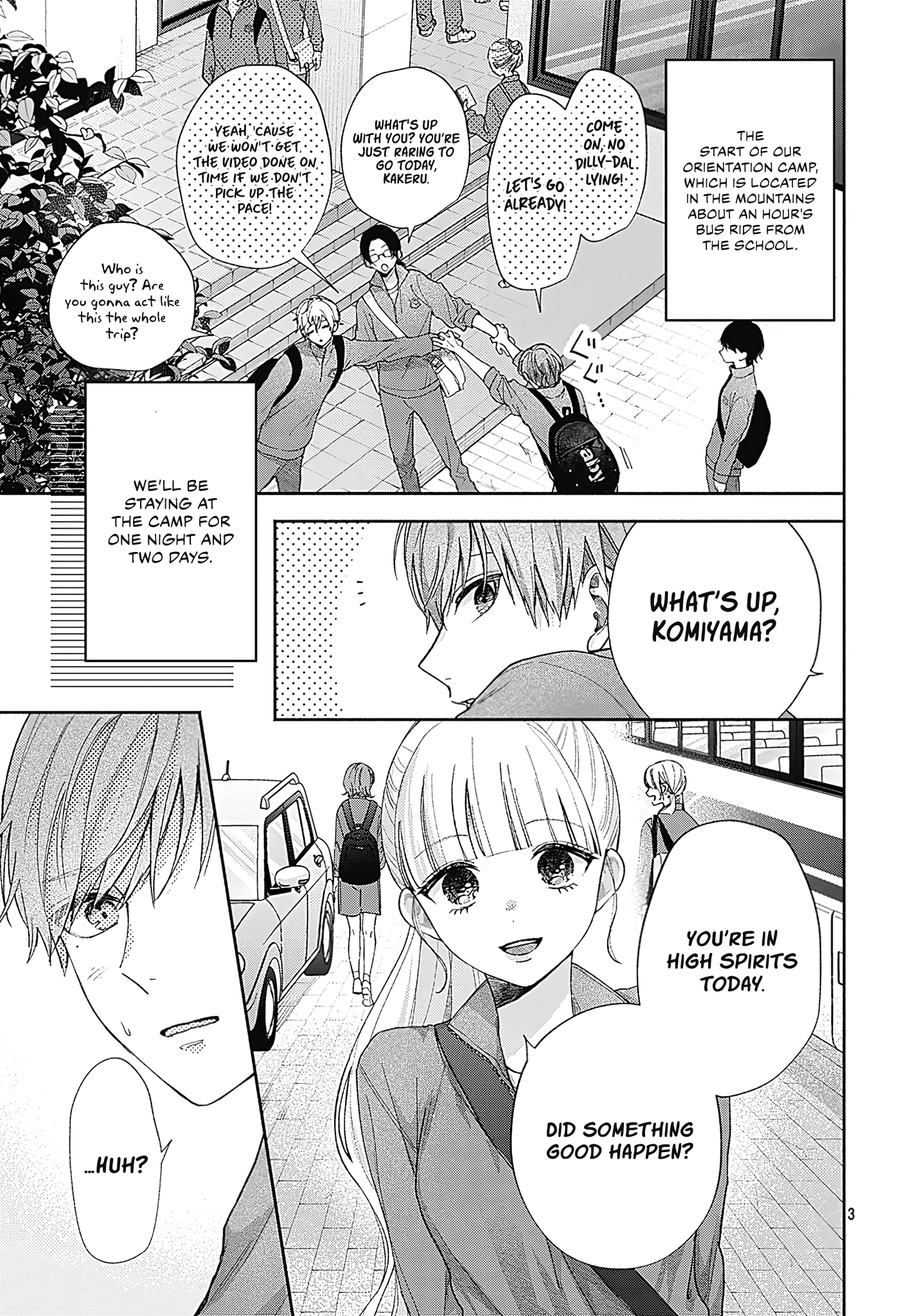 Komiyama ga Kirai da Vol. 1 Ch. 4 第3页