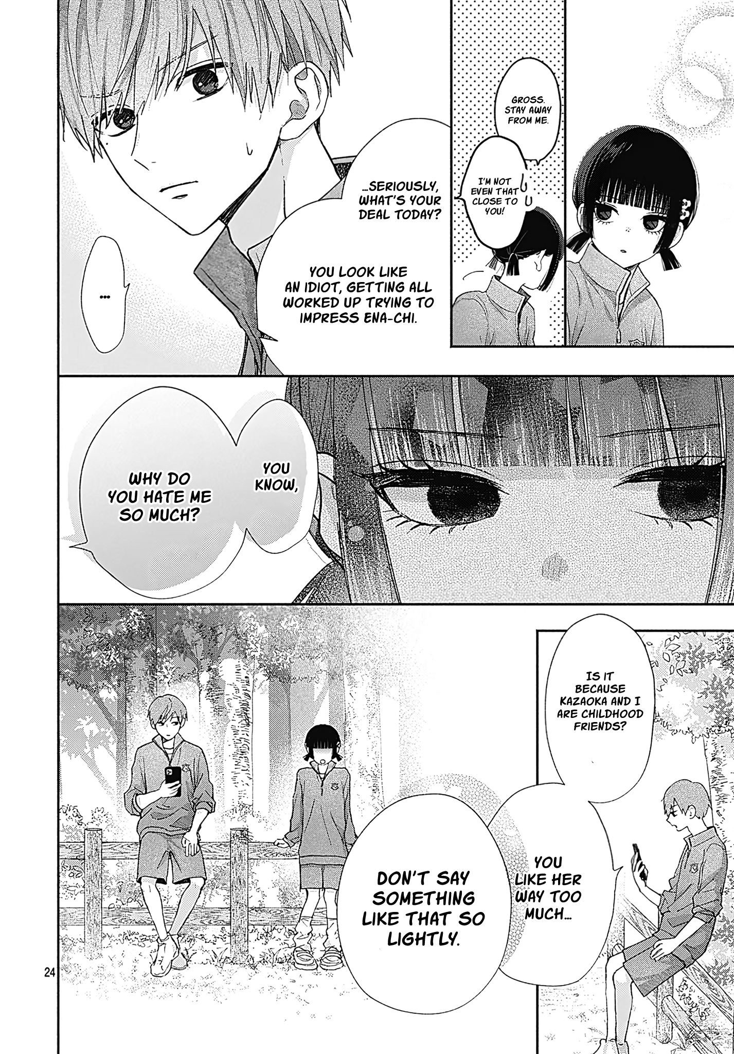 Komiyama ga Kirai da Vol. 1 Ch. 4 第24页