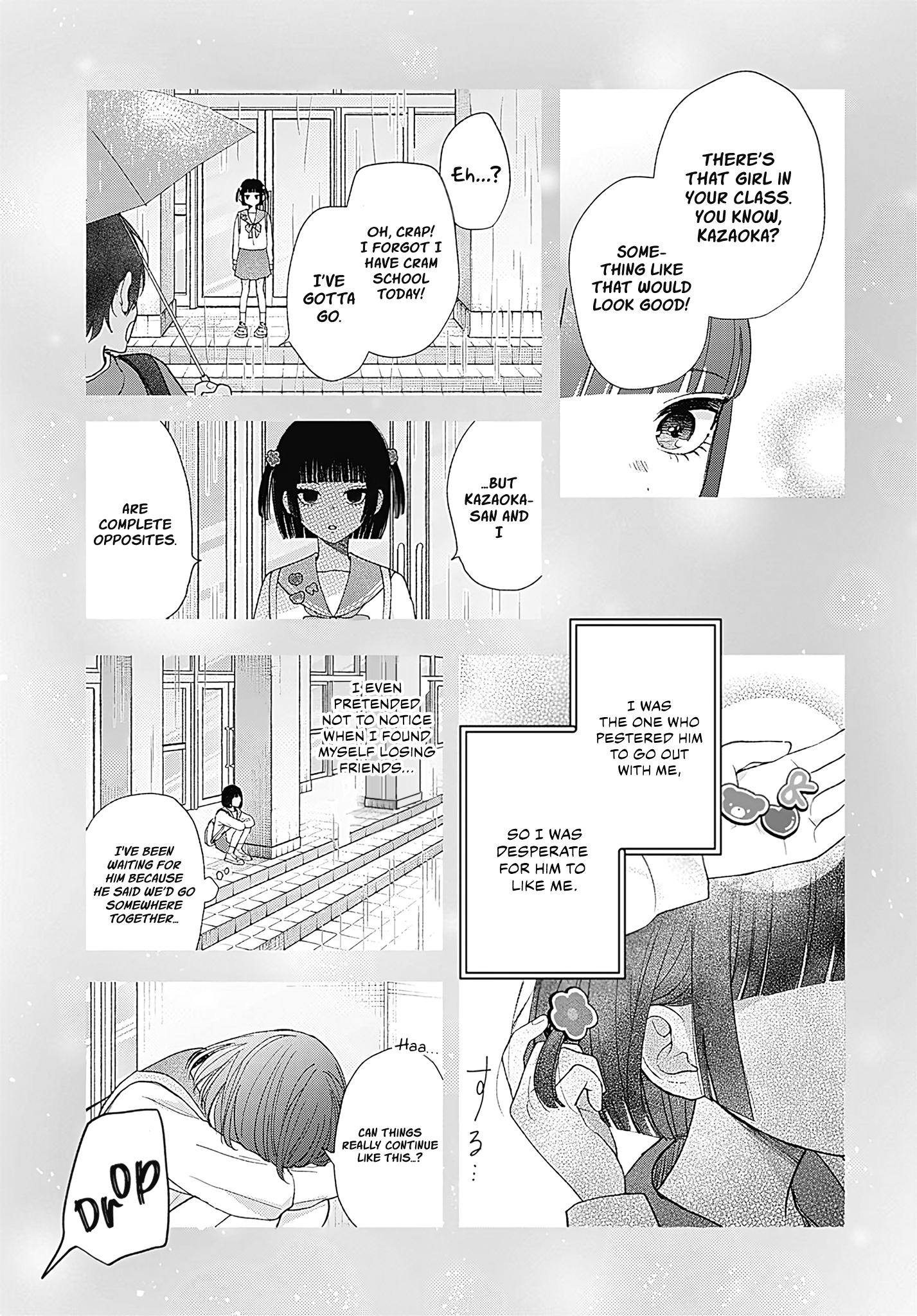 Komiyama ga Kirai da Vol. 1 Ch. 4 第27页