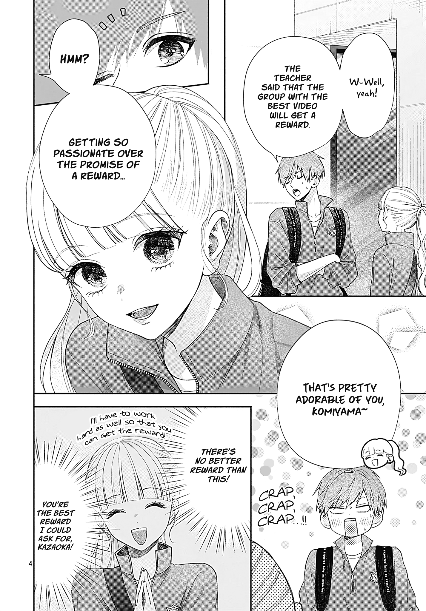 Komiyama ga Kirai da Vol. 1 Ch. 4 第4页