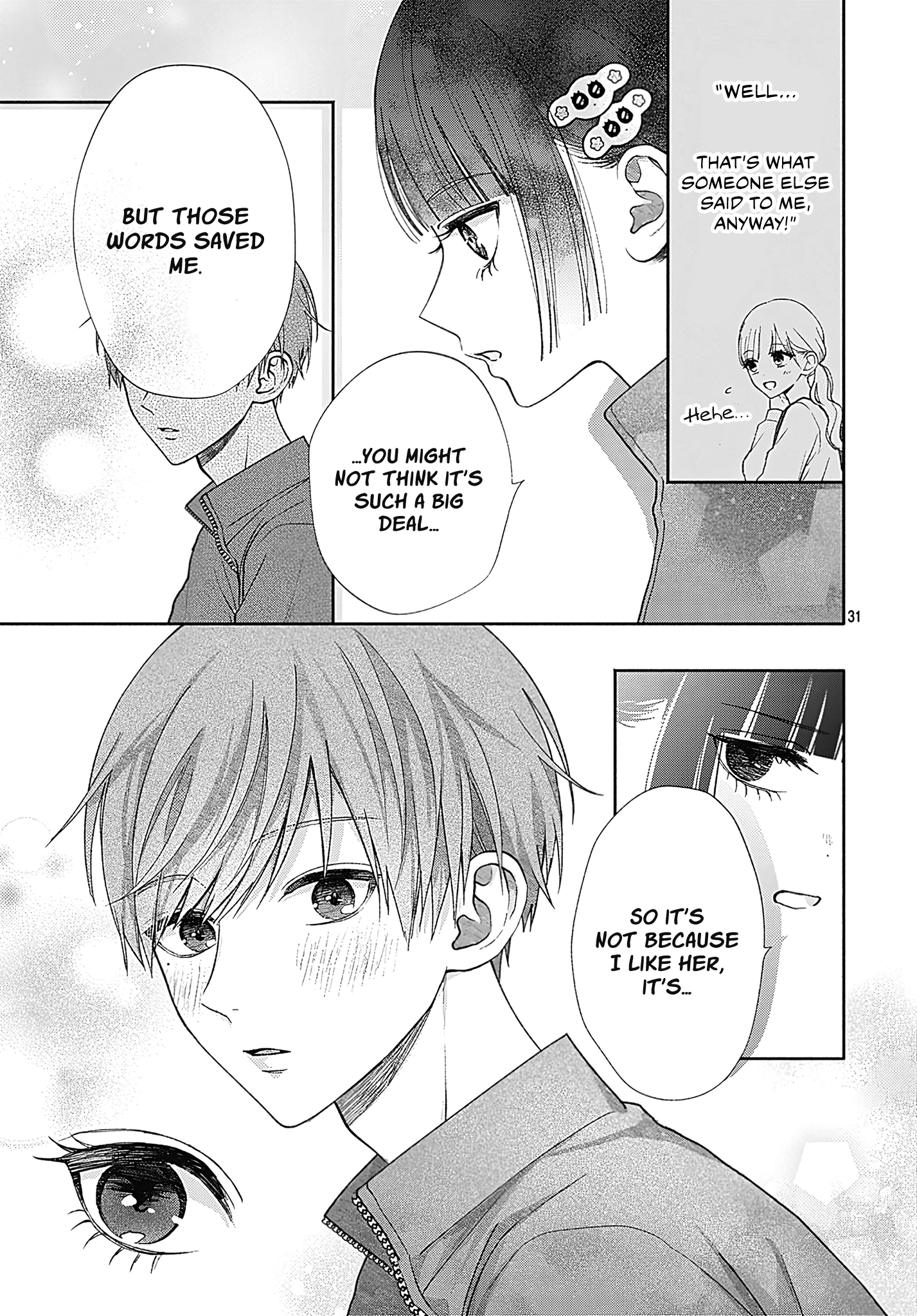 Komiyama ga Kirai da Vol. 1 Ch. 4 第31页