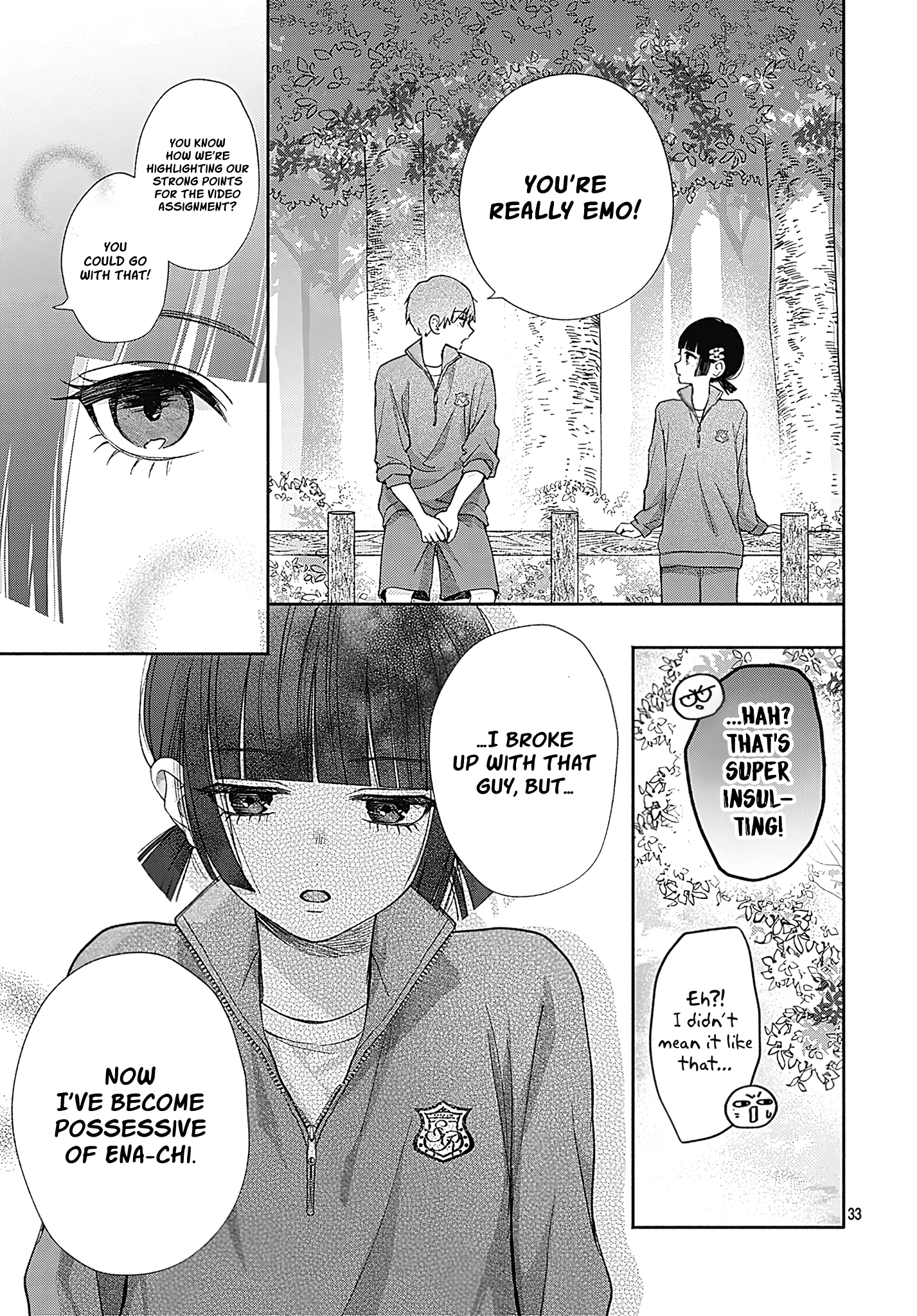 Komiyama ga Kirai da Vol. 1 Ch. 4 第33页