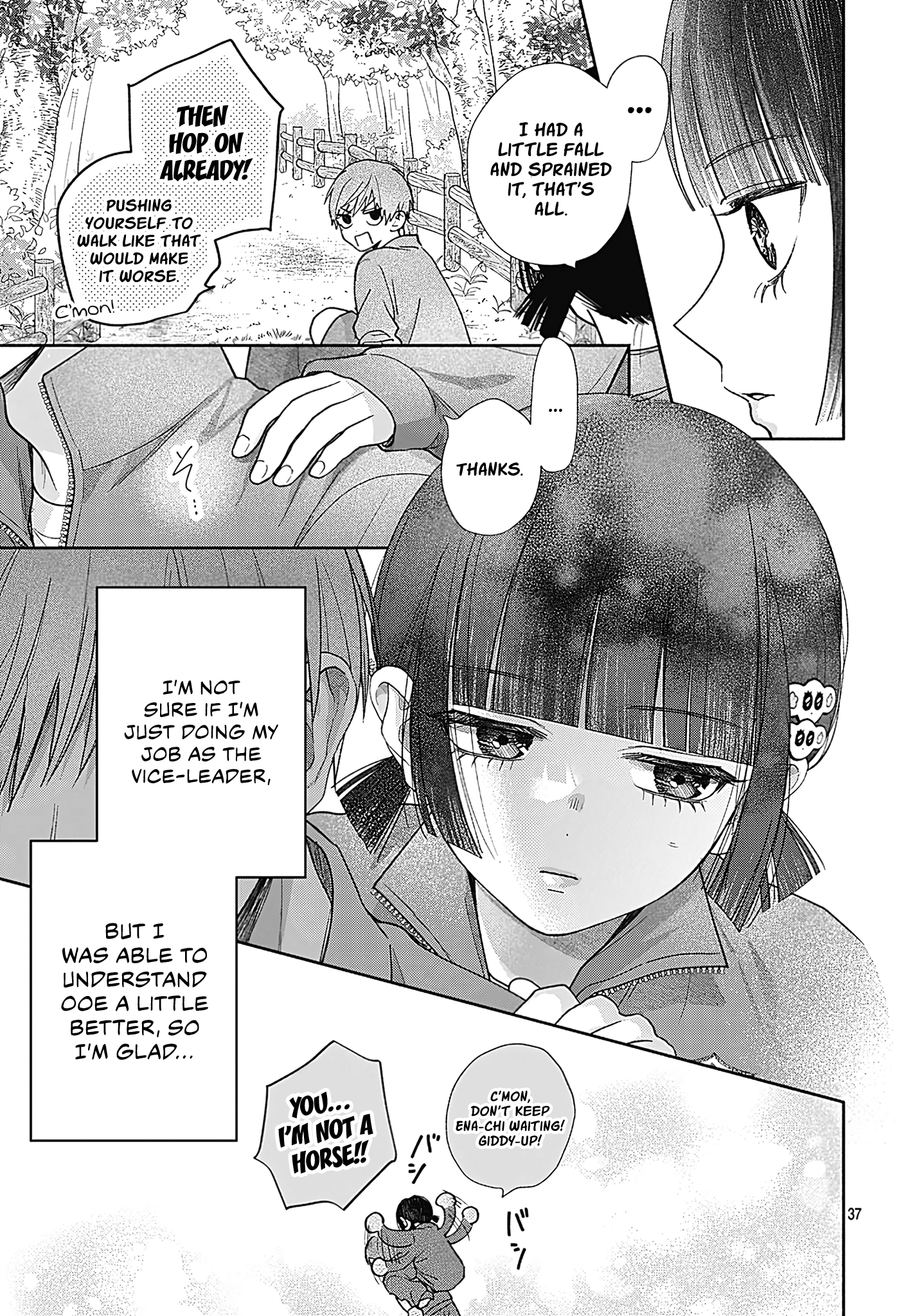 Komiyama ga Kirai da Vol. 1 Ch. 4 第37页