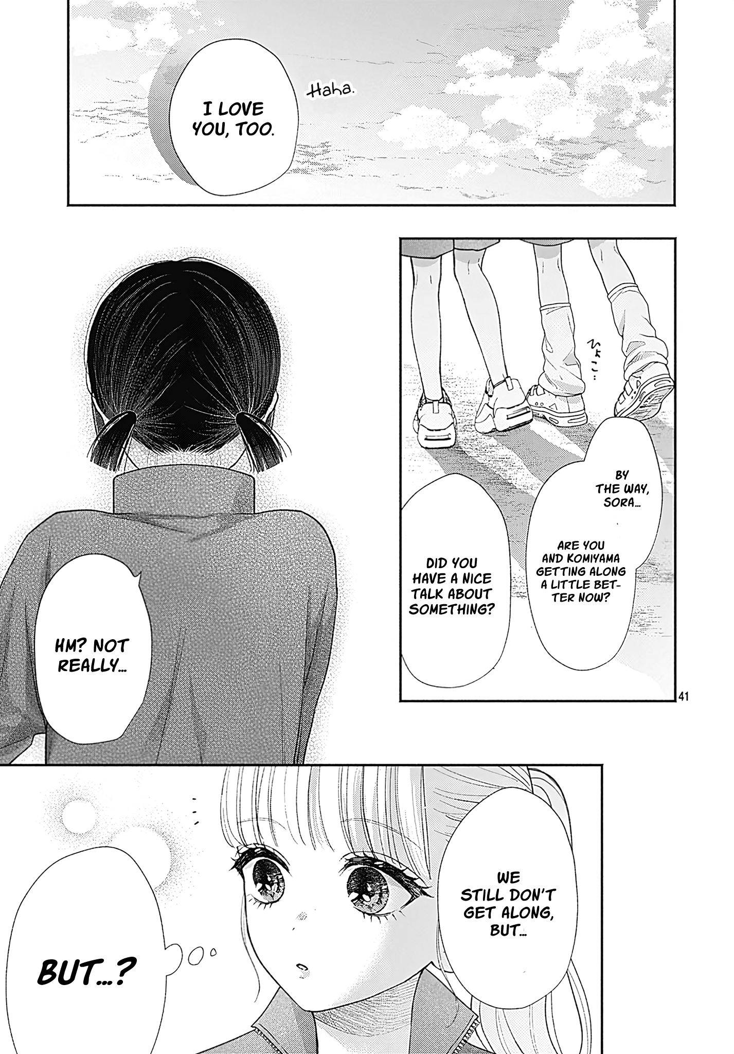 Komiyama ga Kirai da Vol. 1 Ch. 4 第41页