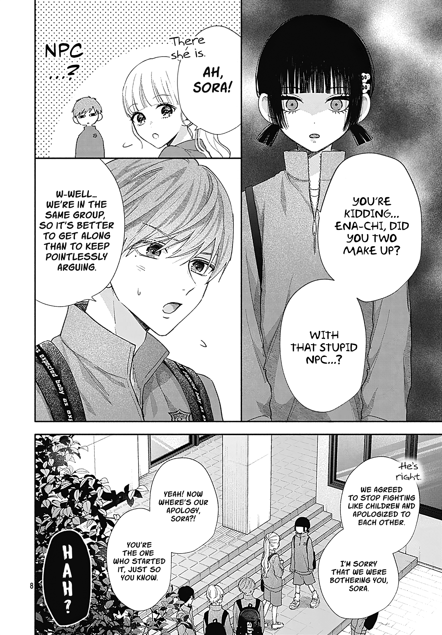 Komiyama ga Kirai da Vol. 1 Ch. 4 第8页