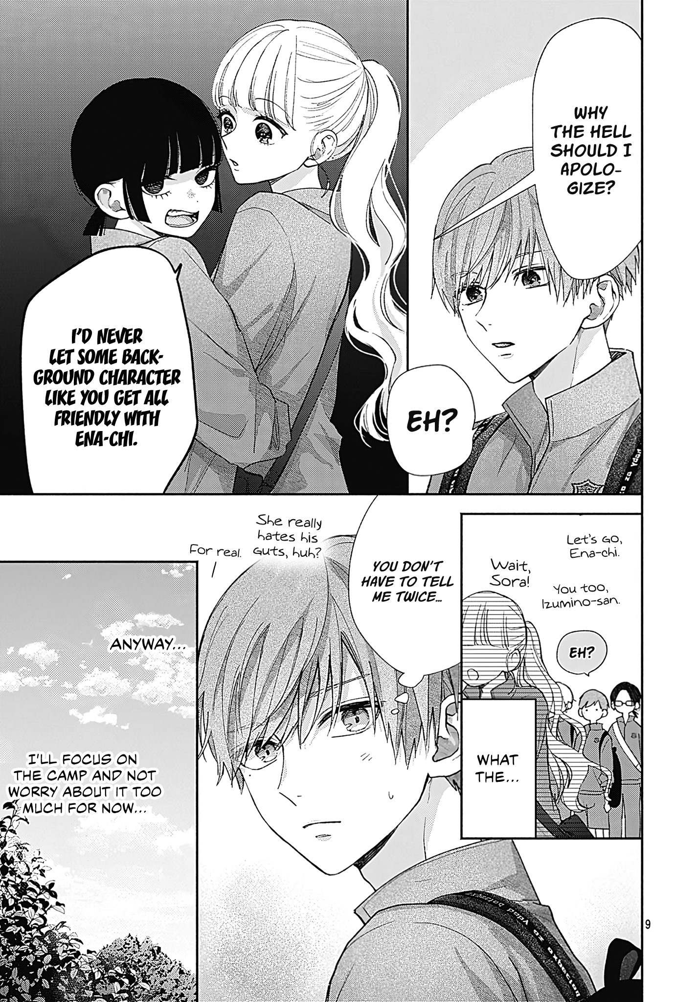 Komiyama ga Kirai da Vol. 1 Ch. 4 第9页