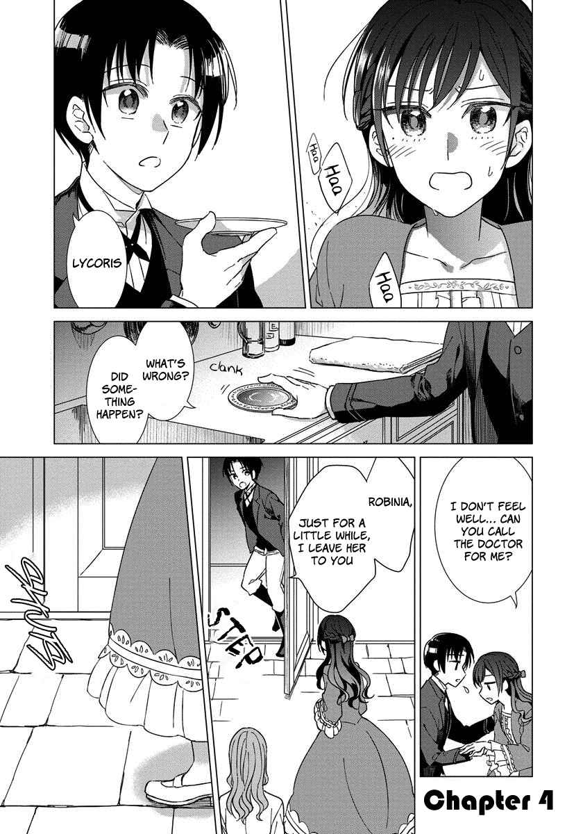 Yandere Otome Game Vol. 1 Ch. 4 第2页