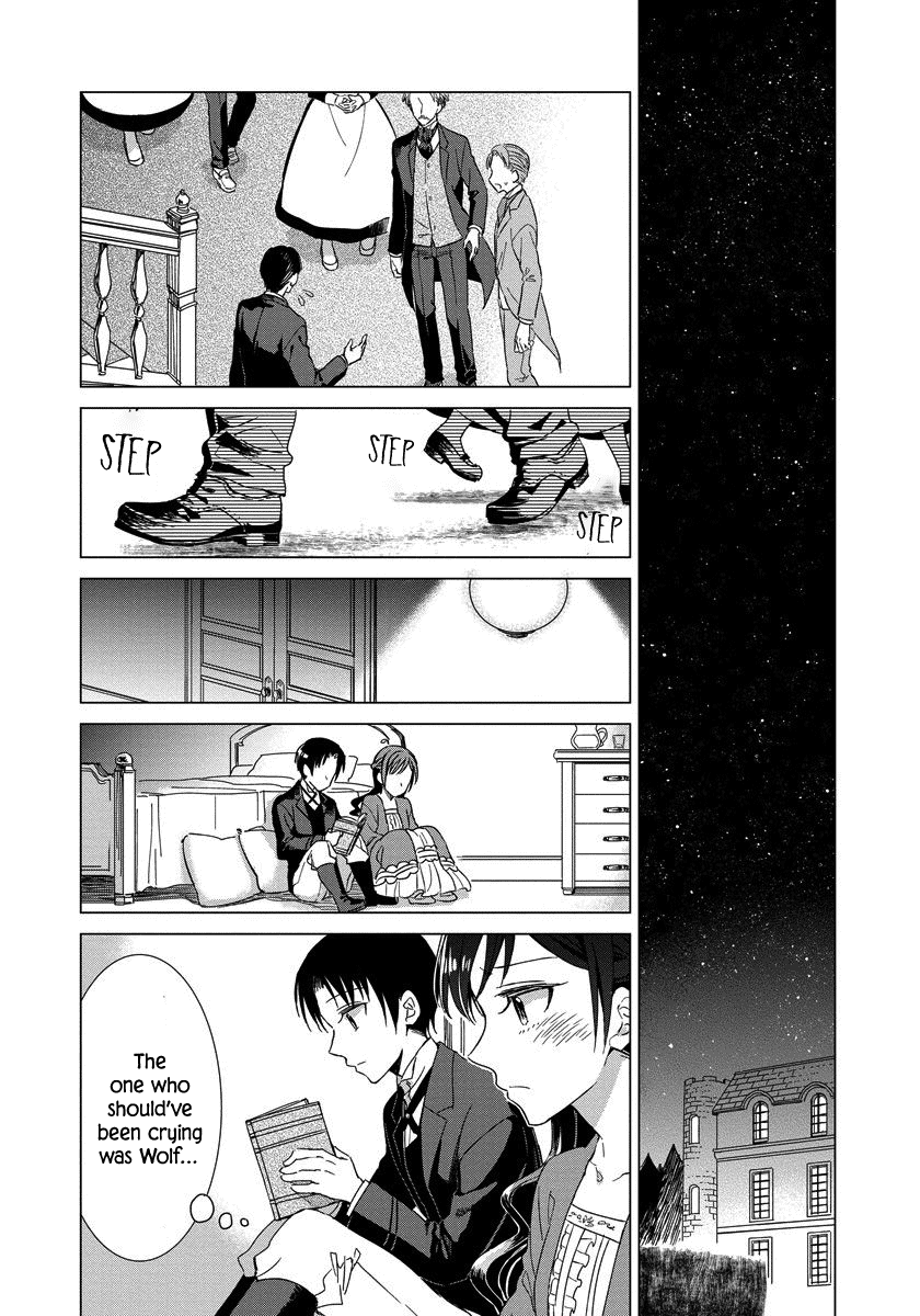 Yandere Otome Game Vol. 1 Ch. 4 第11页