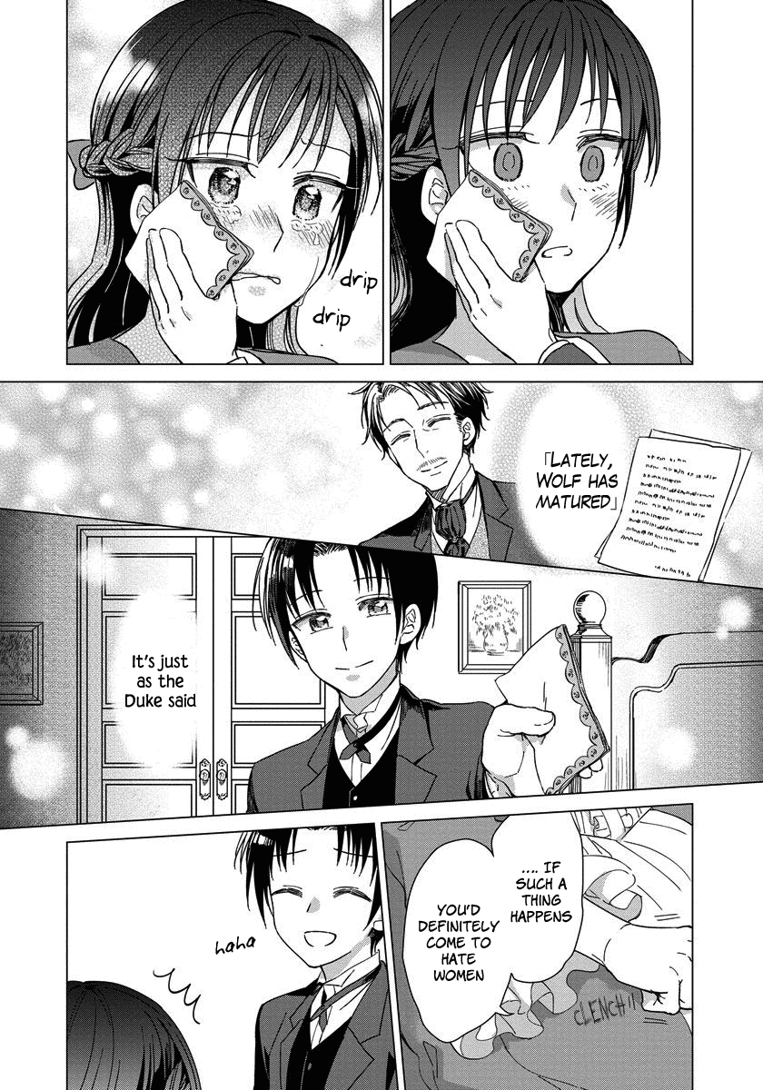 Yandere Otome Game Vol. 1 Ch. 4 第13页