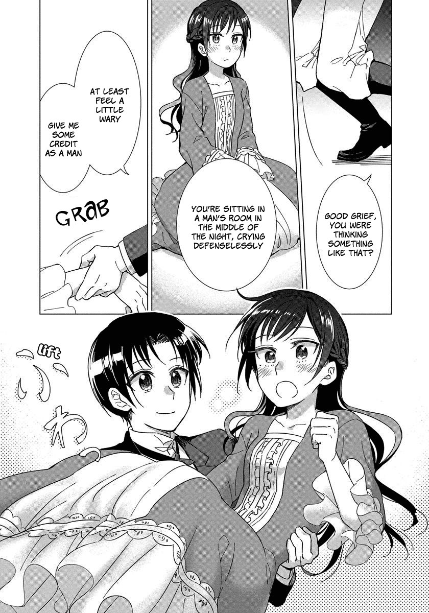 Yandere Otome Game Vol. 1 Ch. 4 第14页