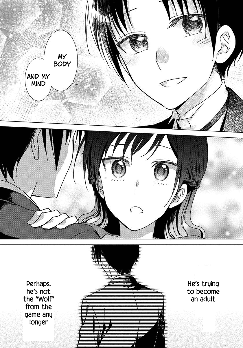 Yandere Otome Game Vol. 1 Ch. 4 第16页