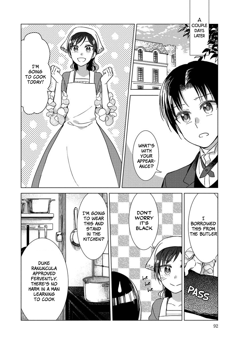 Yandere Otome Game Vol. 1 Ch. 4 第19页