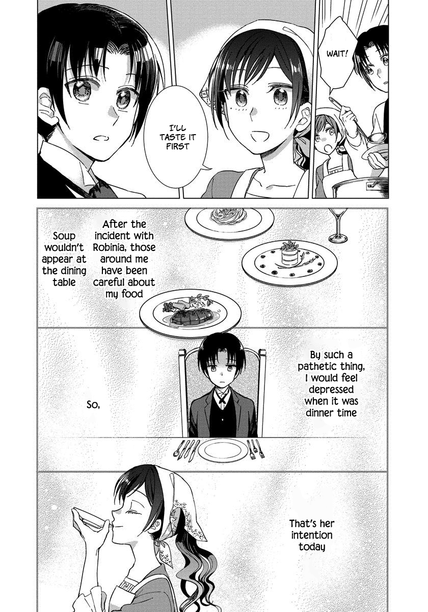Yandere Otome Game Vol. 1 Ch. 4 第21页
