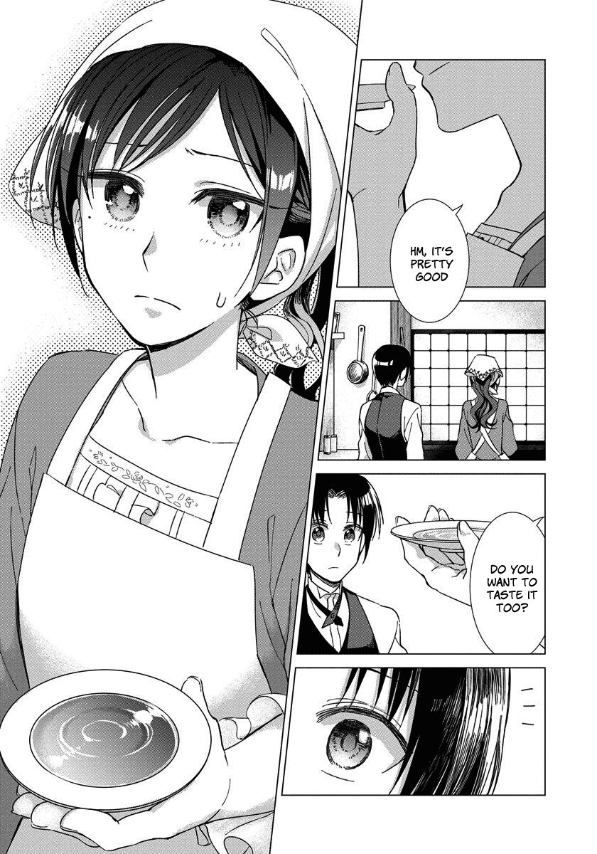 Yandere Otome Game Vol. 1 Ch. 4 第22页
