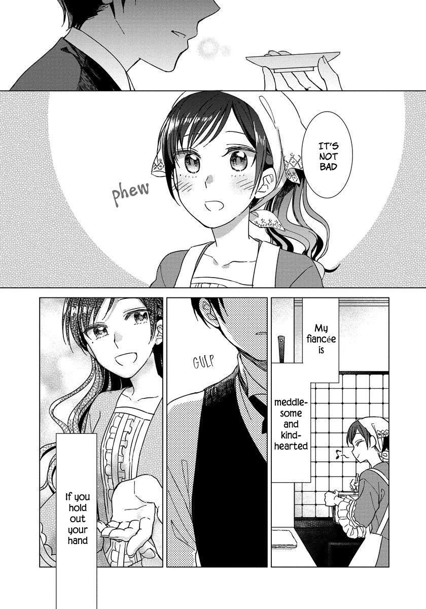Yandere Otome Game Vol. 1 Ch. 4 第24页