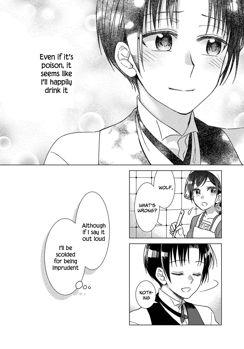 Yandere Otome Game Vol. 1 Ch. 4 第25页