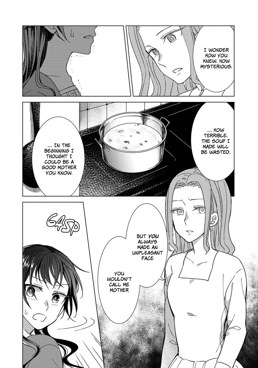 Yandere Otome Game Vol. 1 Ch. 4 第5页