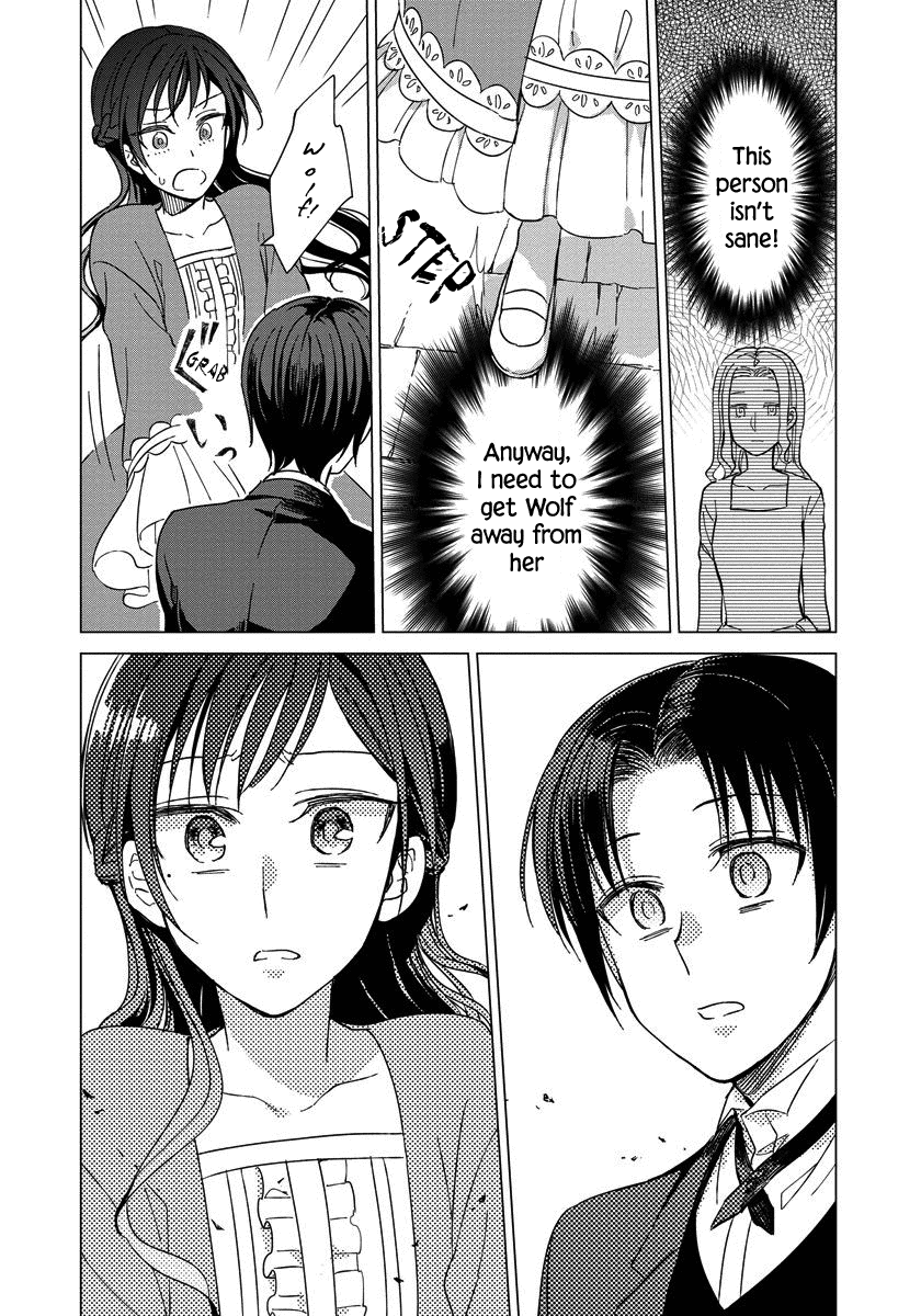 Yandere Otome Game Vol. 1 Ch. 4 第7页