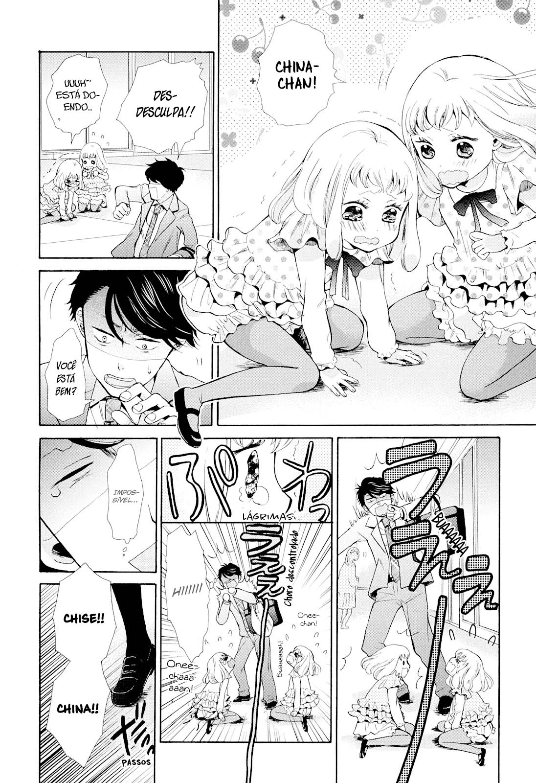 Ohayou Toka Oyasumi Toka Vol. 1 Ch. 1 第14页
