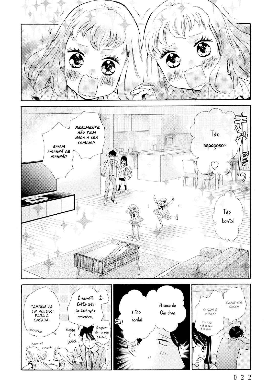 Ohayou Toka Oyasumi Toka Vol. 1 Ch. 1 第24页
