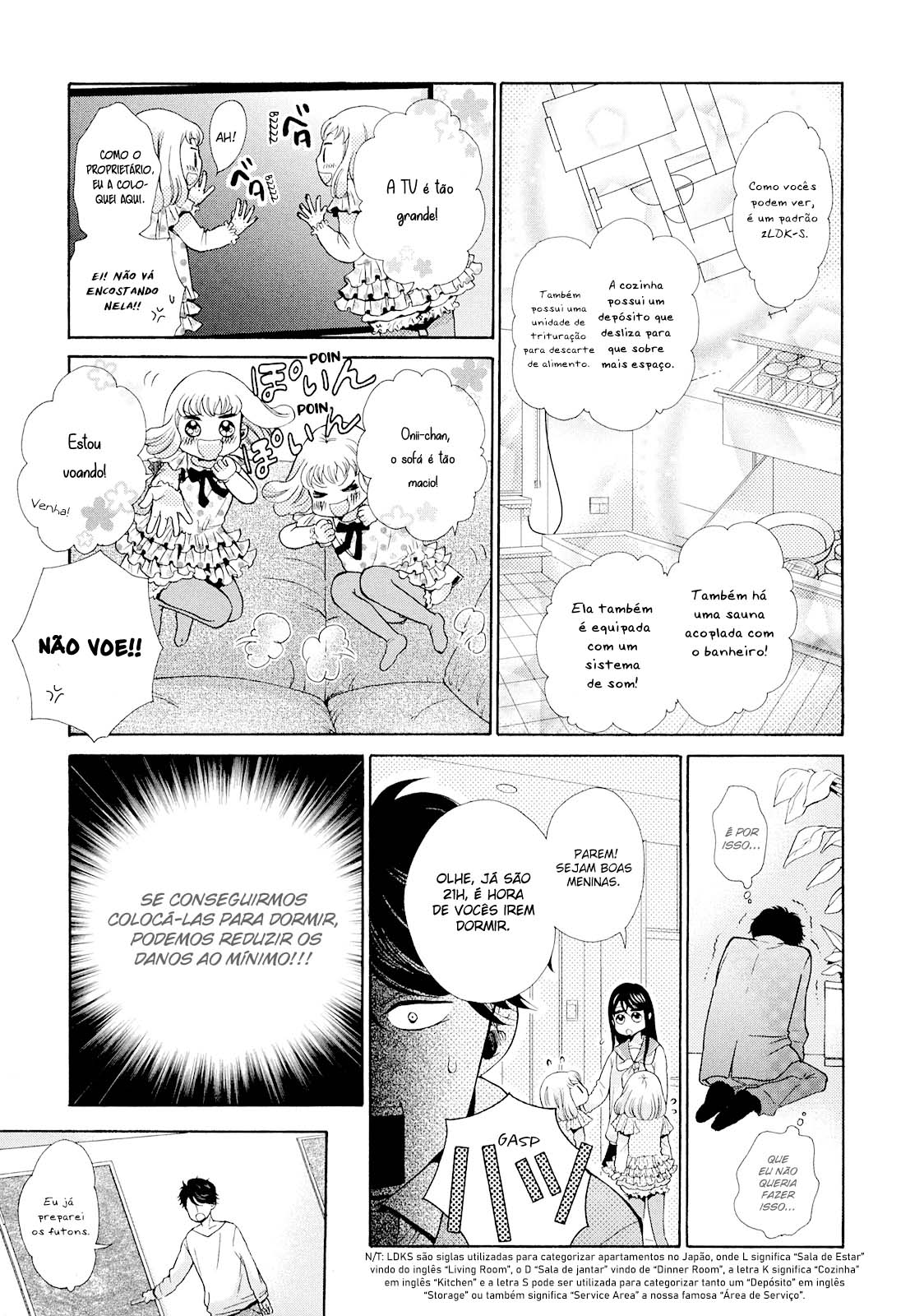 Ohayou Toka Oyasumi Toka Vol. 1 Ch. 1 第25页