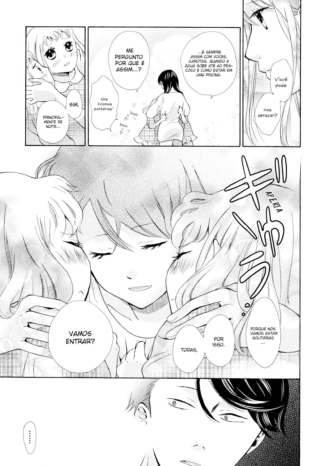 Ohayou Toka Oyasumi Toka Vol. 1 Ch. 1 第27页