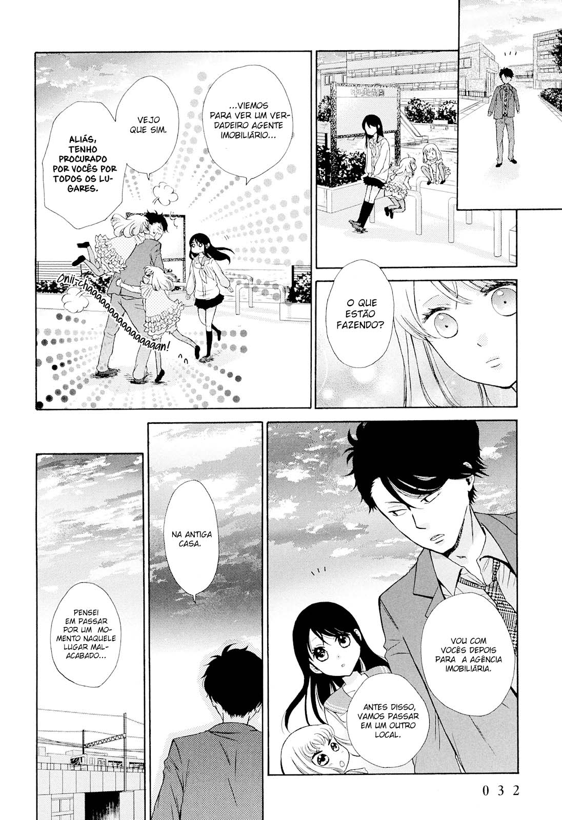 Ohayou Toka Oyasumi Toka Vol. 1 Ch. 1 第34页