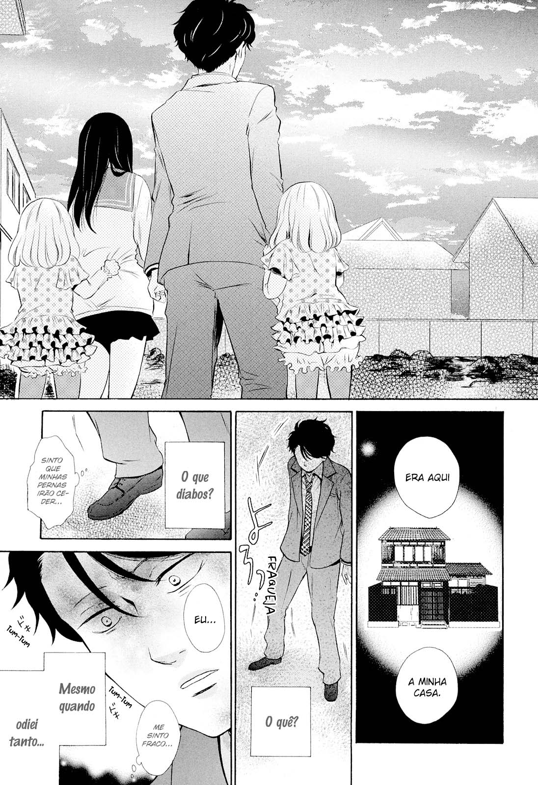 Ohayou Toka Oyasumi Toka Vol. 1 Ch. 1 第37页