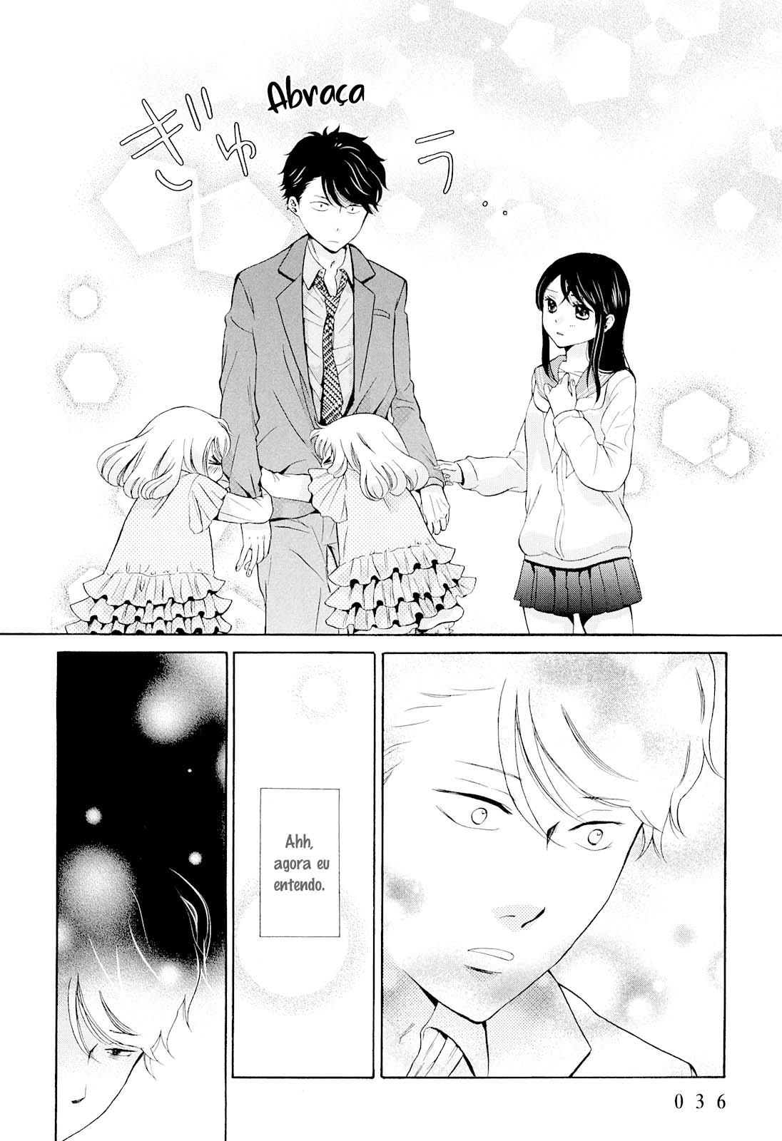Ohayou Toka Oyasumi Toka Vol. 1 Ch. 1 第38页