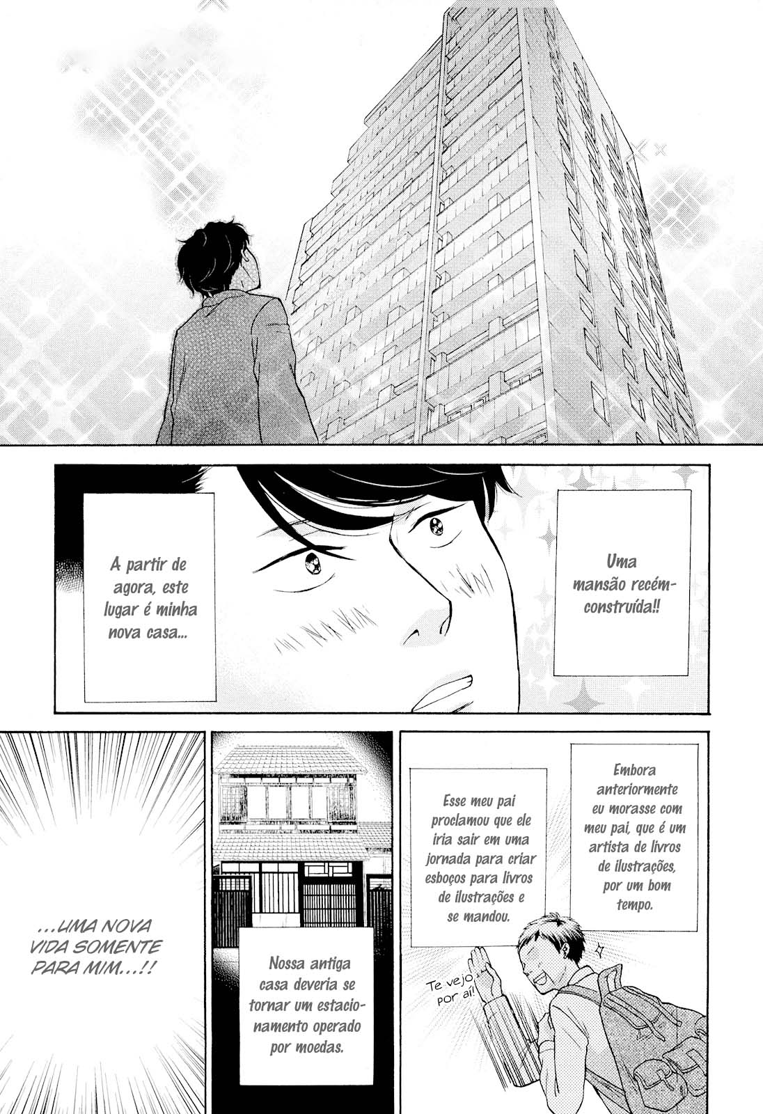 Ohayou Toka Oyasumi Toka Vol. 1 Ch. 1 第5页