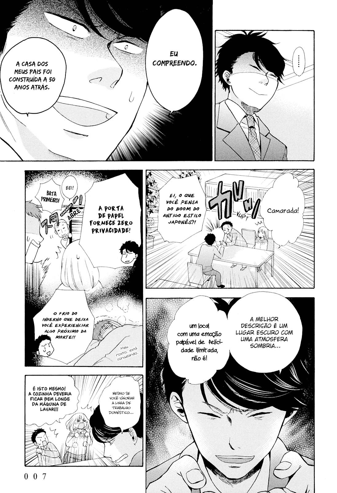 Ohayou Toka Oyasumi Toka Vol. 1 Ch. 1 第9页