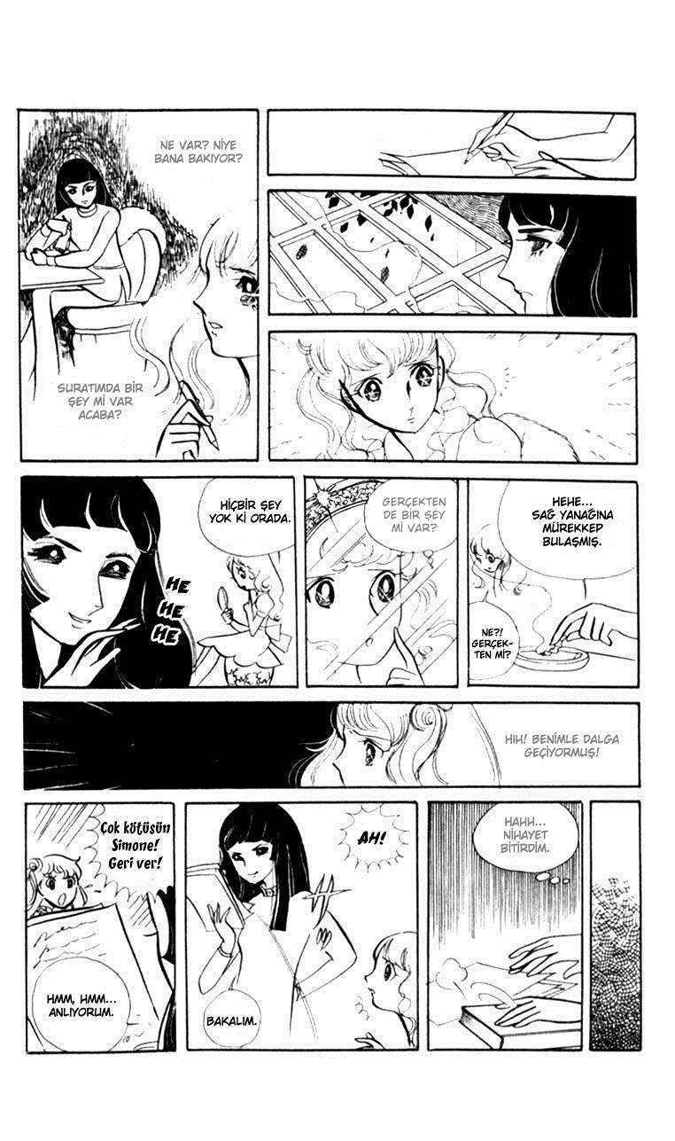 Couple of the White Room Ch. 1.2 第4页
