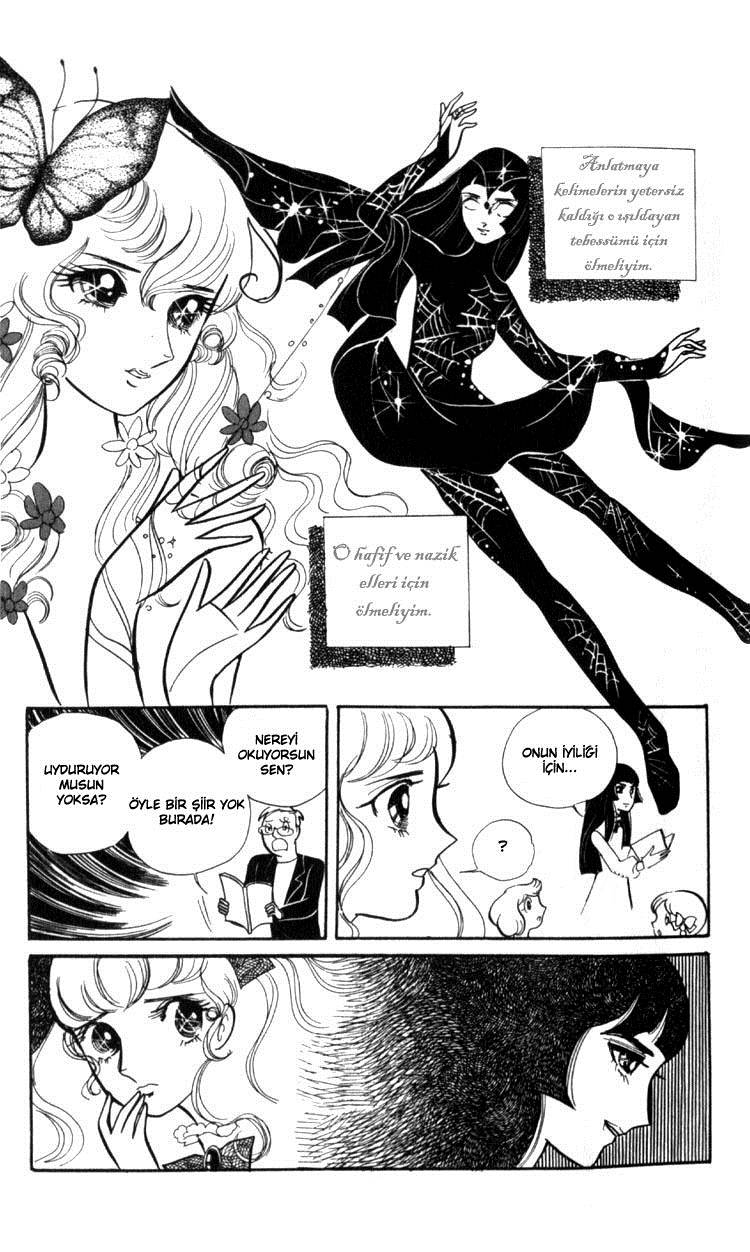 Couple of the White Room Ch. 1.2 第7页