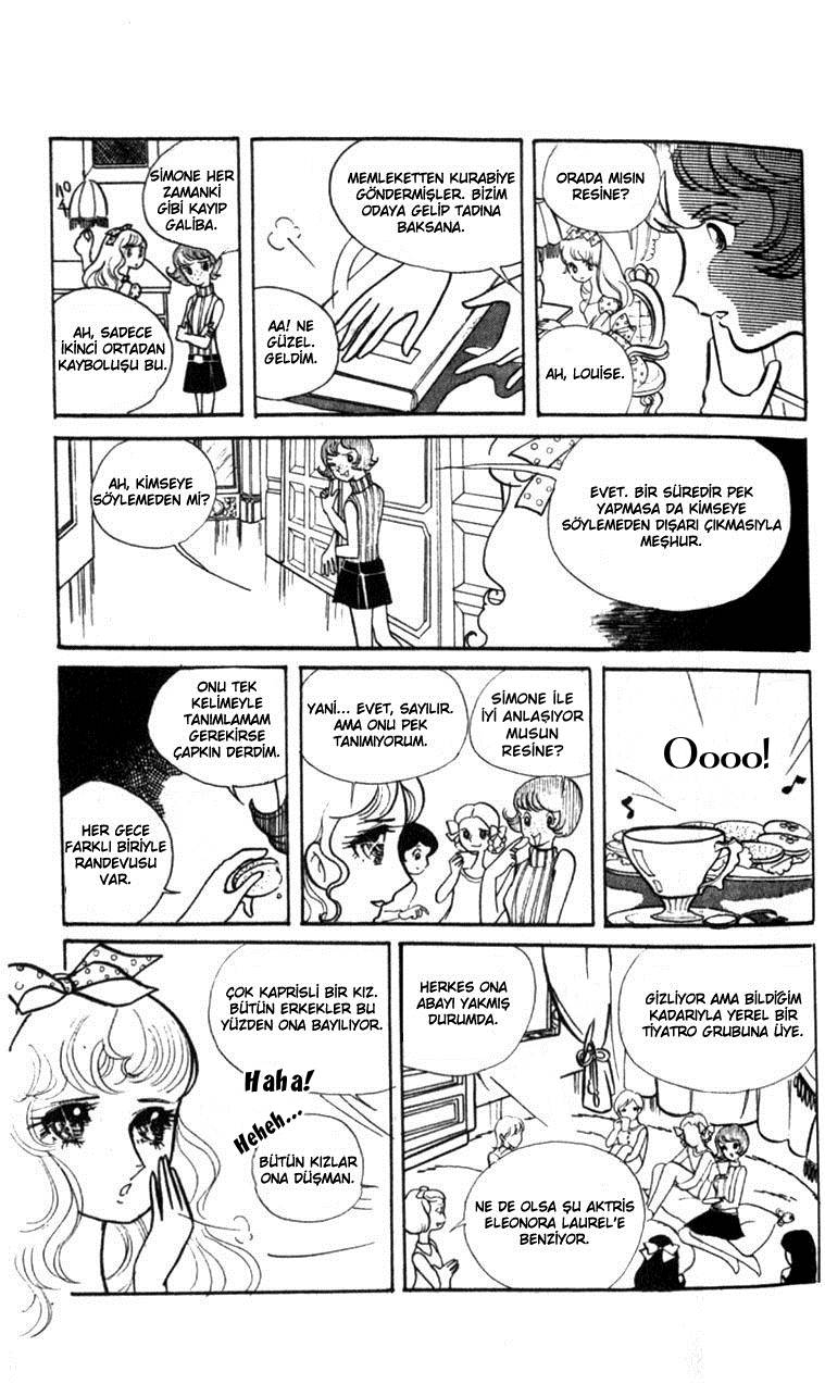 Couple of the White Room Ch. 1.2 第9页