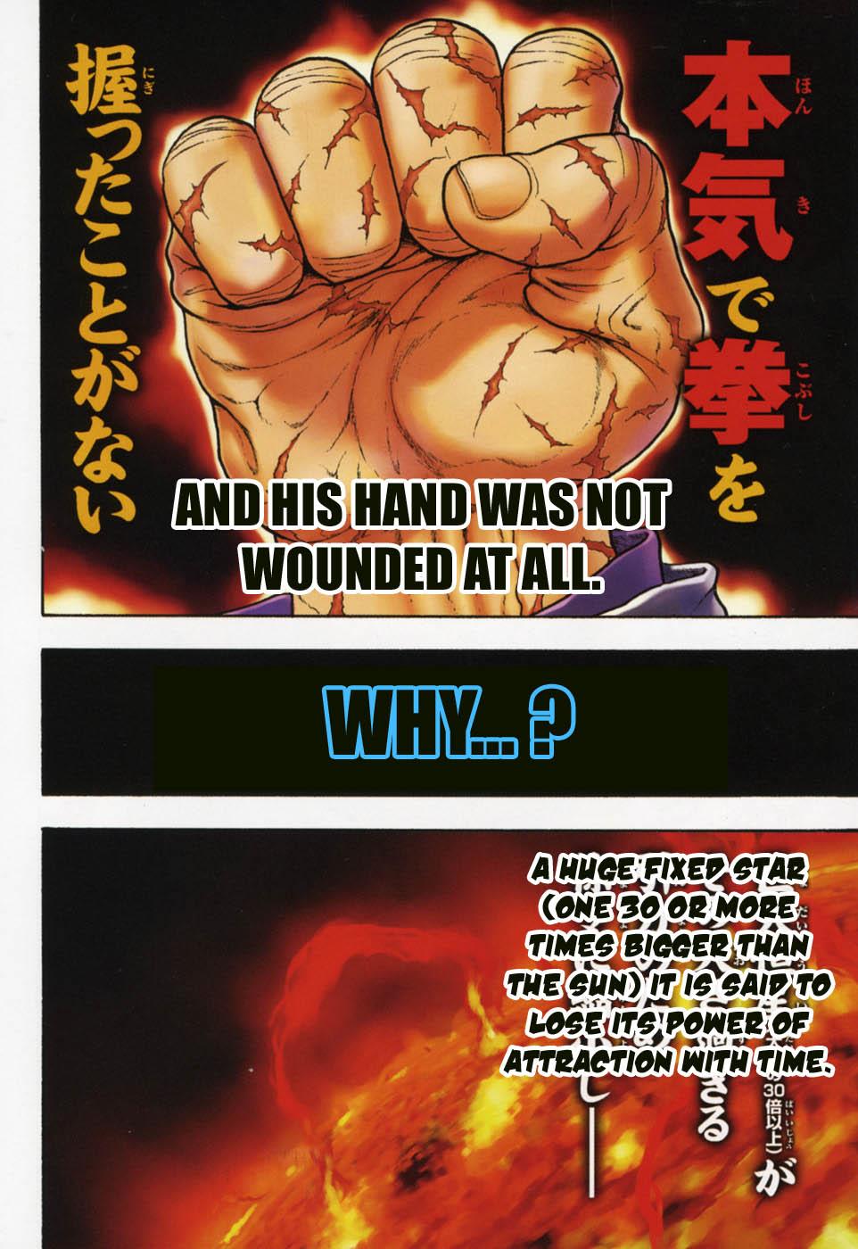 Baki Gaiden: Scarface Vol. 1 Ch. 1 第13页