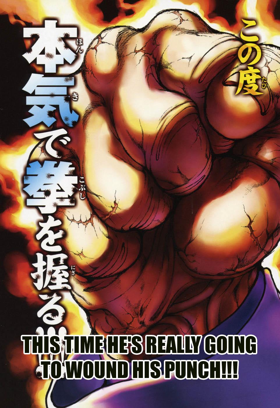Baki Gaiden: Scarface Vol. 1 Ch. 1 第15页