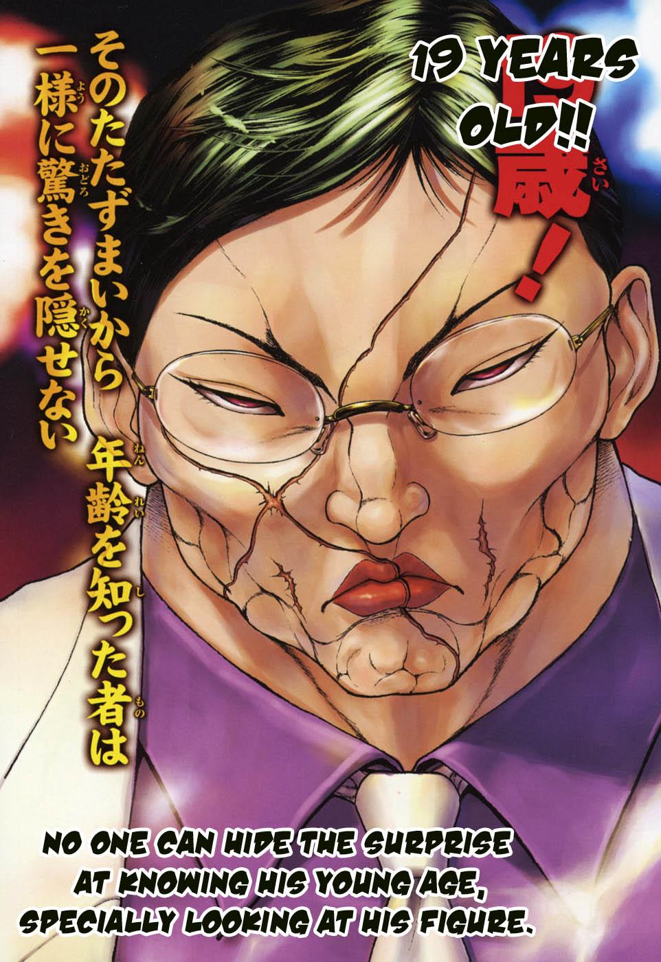 Baki Gaiden: Scarface 第8页