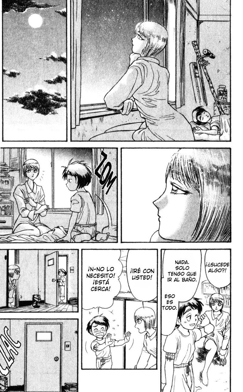 Karakuri Circus Promesa 第17页