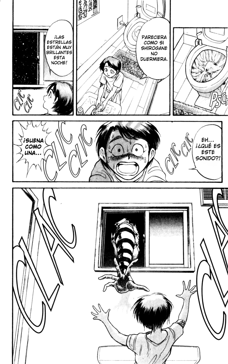 Karakuri Circus Promesa 第18页