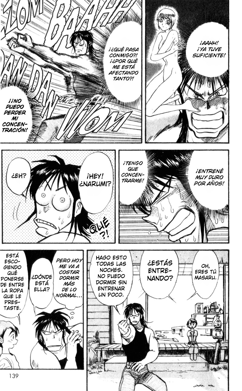 Karakuri Circus Promesa 第3页
